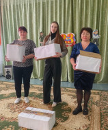 Сбор гуманитарной помощи бойцам СВО.